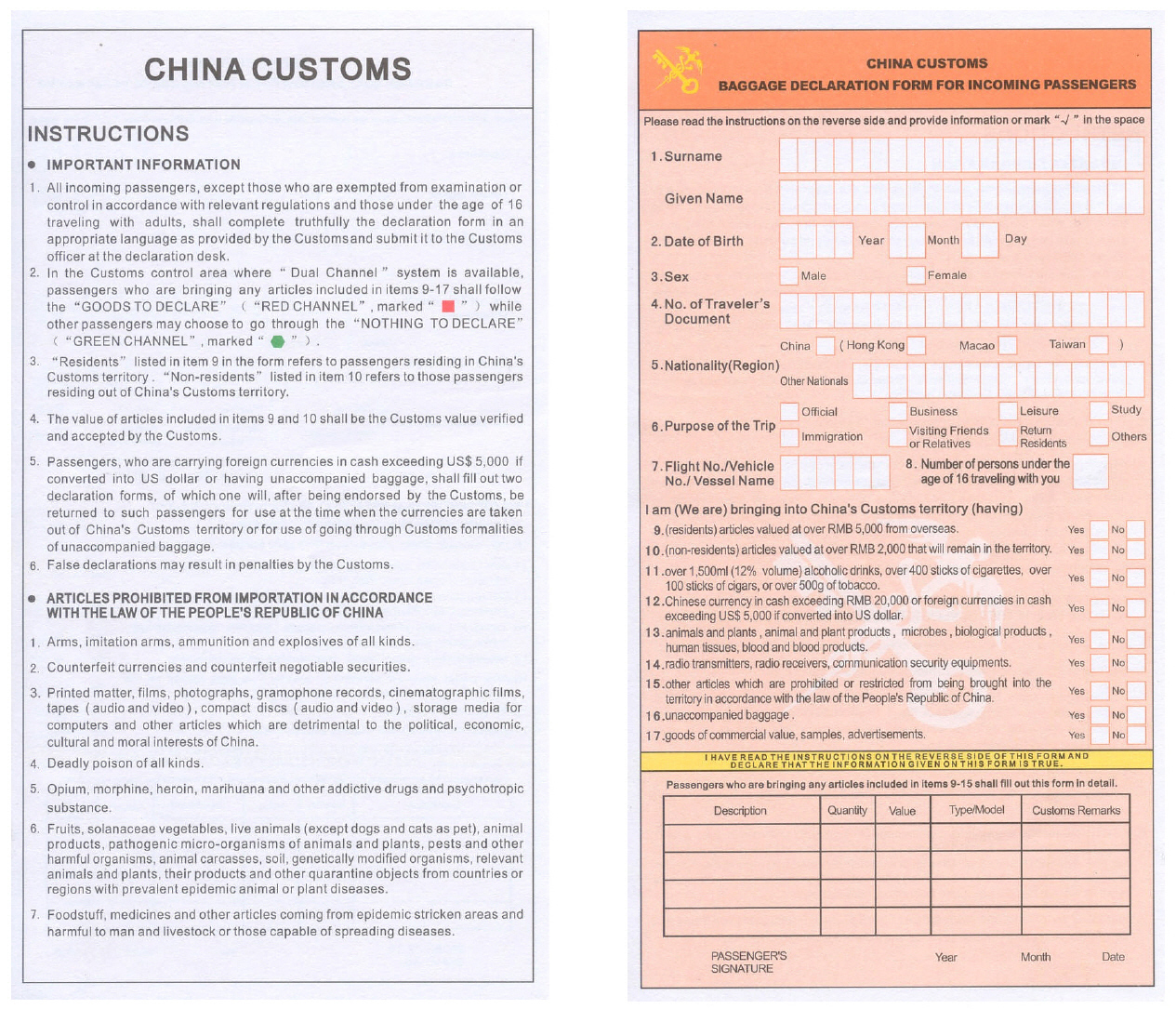 Us Customs Declaration Form Chinese Pdf contactpowerful